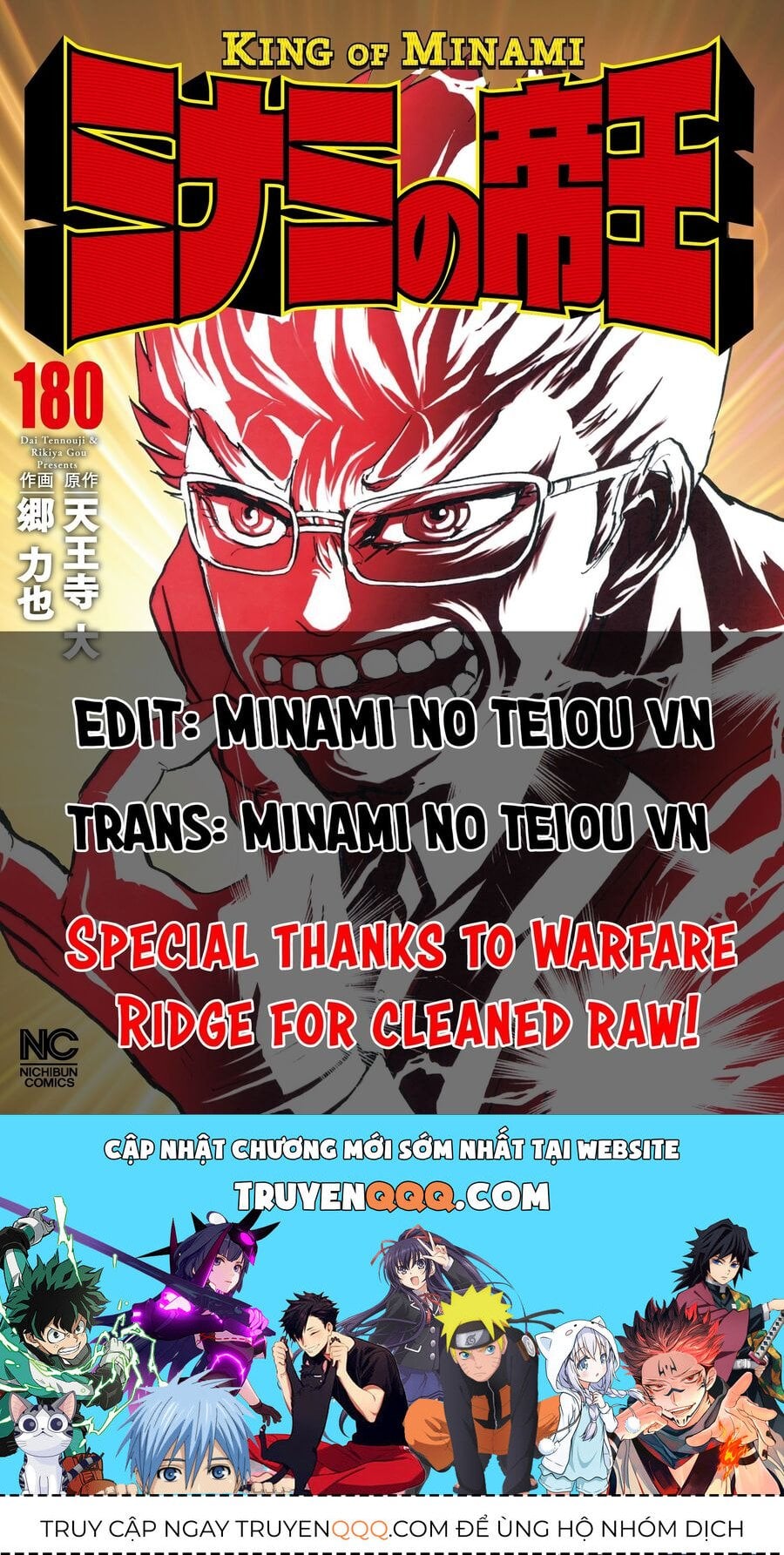 Hoàng Đế Minami Chapter 1 33