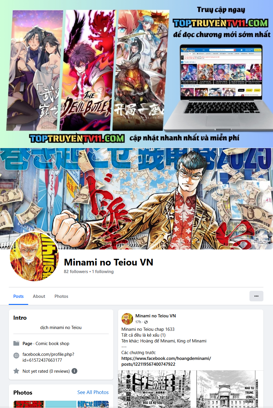 Hoàng Đế Minami Chapter 10 1