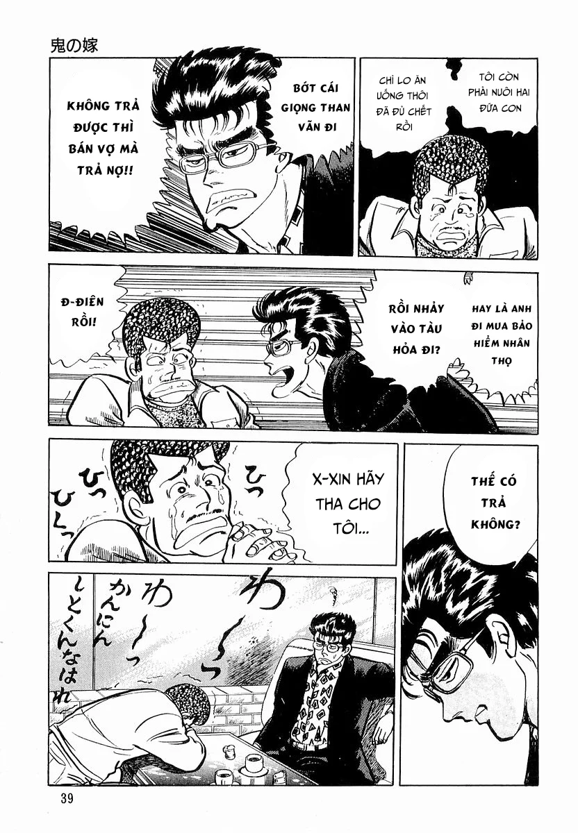 Hoàng Đế Minami Chapter 10 10