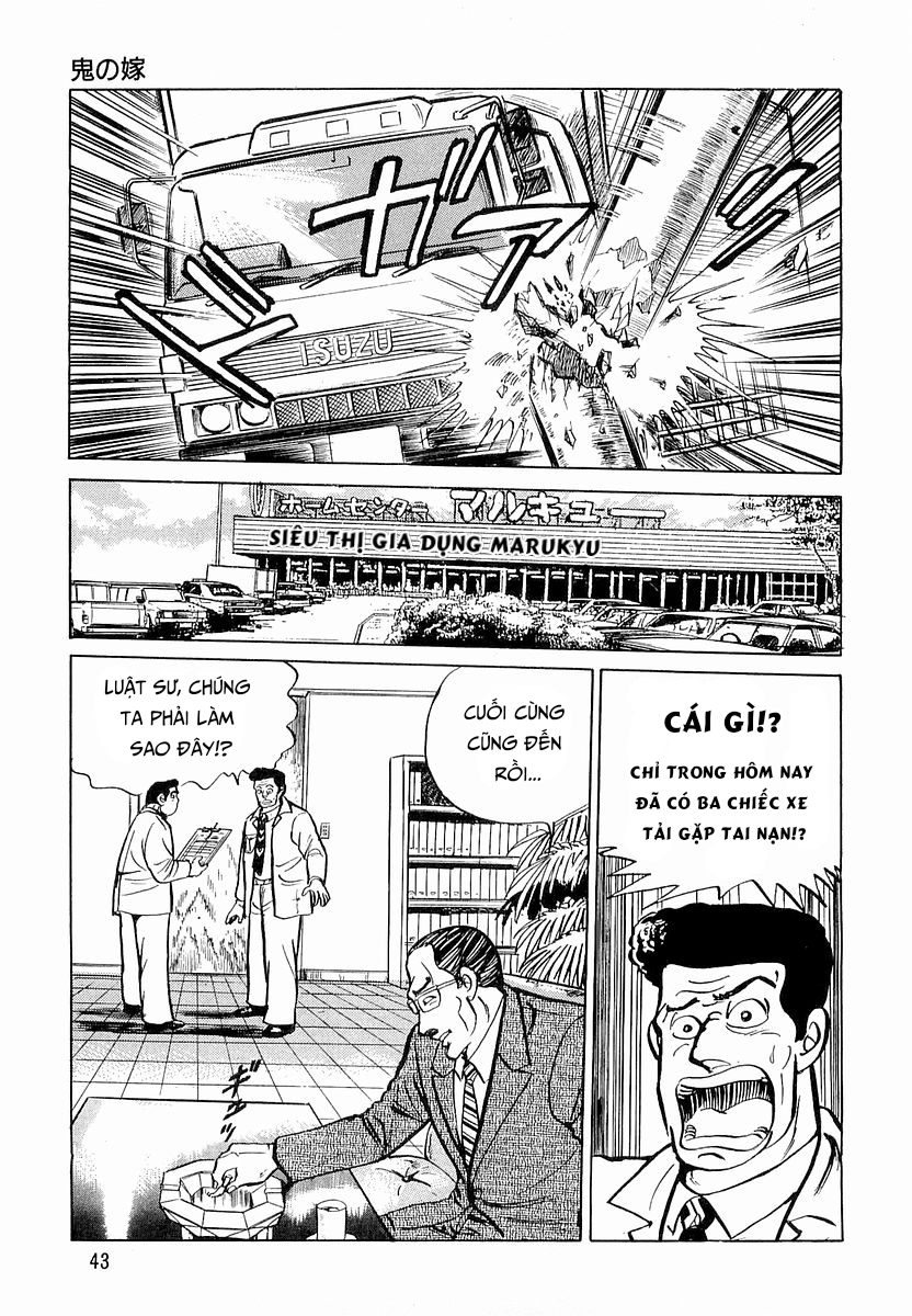 Hoàng Đế Minami Chapter 10 14