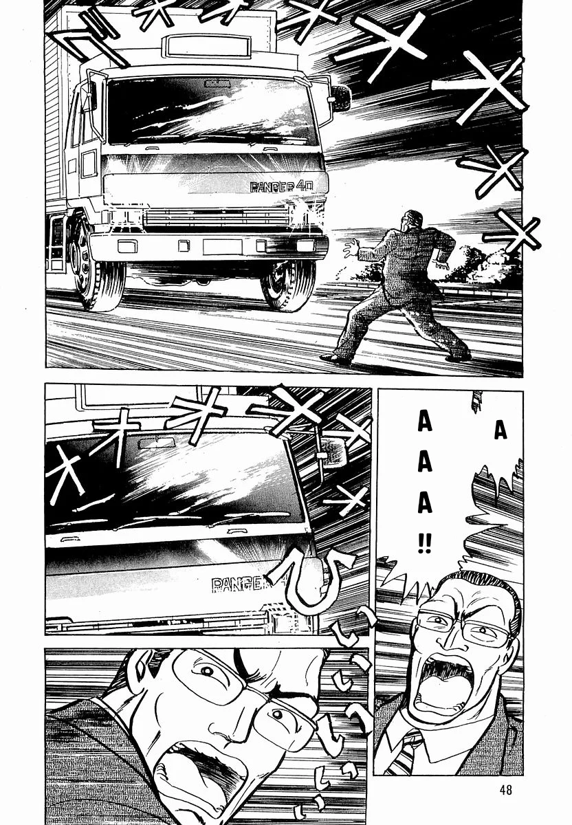 Hoàng Đế Minami Chapter 10 19