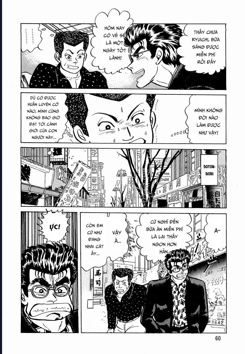 Hoàng Đế Minami Chapter 11 - Trang 2