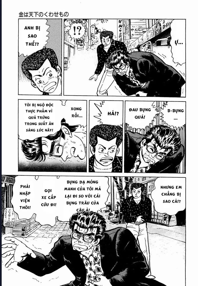 Hoàng Đế Minami Chapter 11 - Trang 2