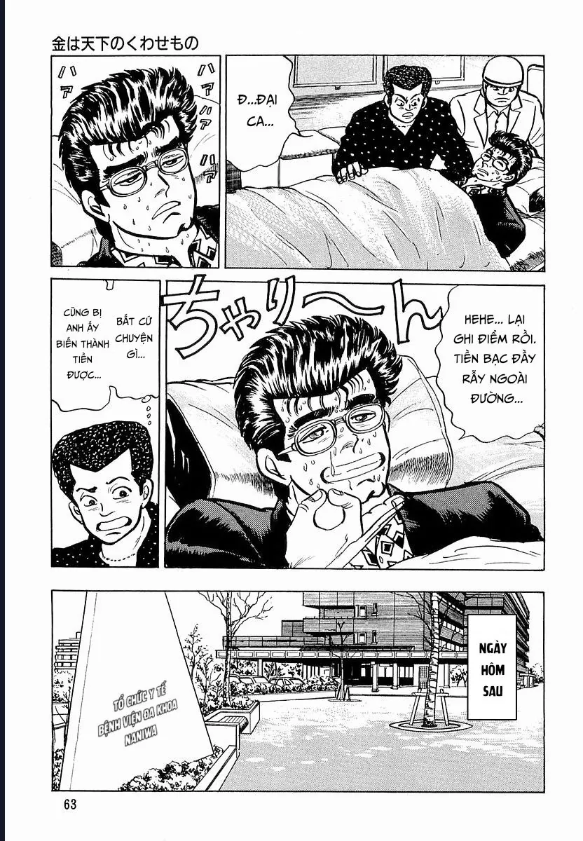 Hoàng Đế Minami Chapter 11 - Trang 2