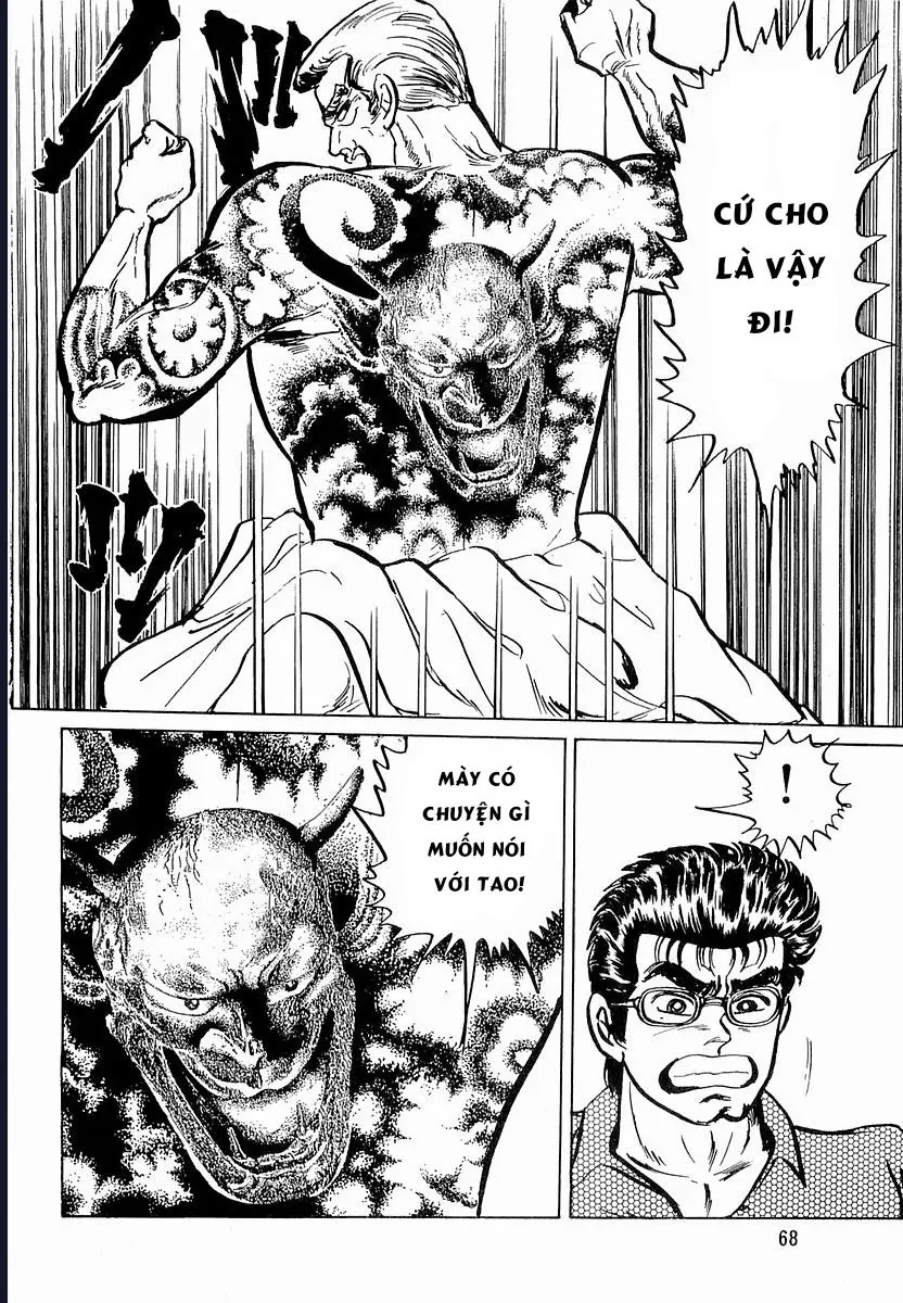 Hoàng Đế Minami Chapter 11 - Trang 2