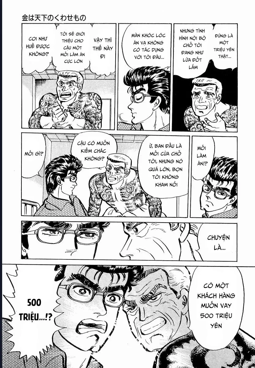 Hoàng Đế Minami Chapter 11 - Trang 2