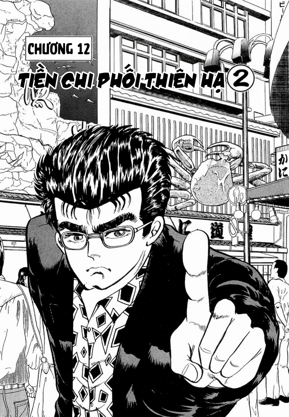 Hoàng Đế Minami Chapter 12 - Trang 2