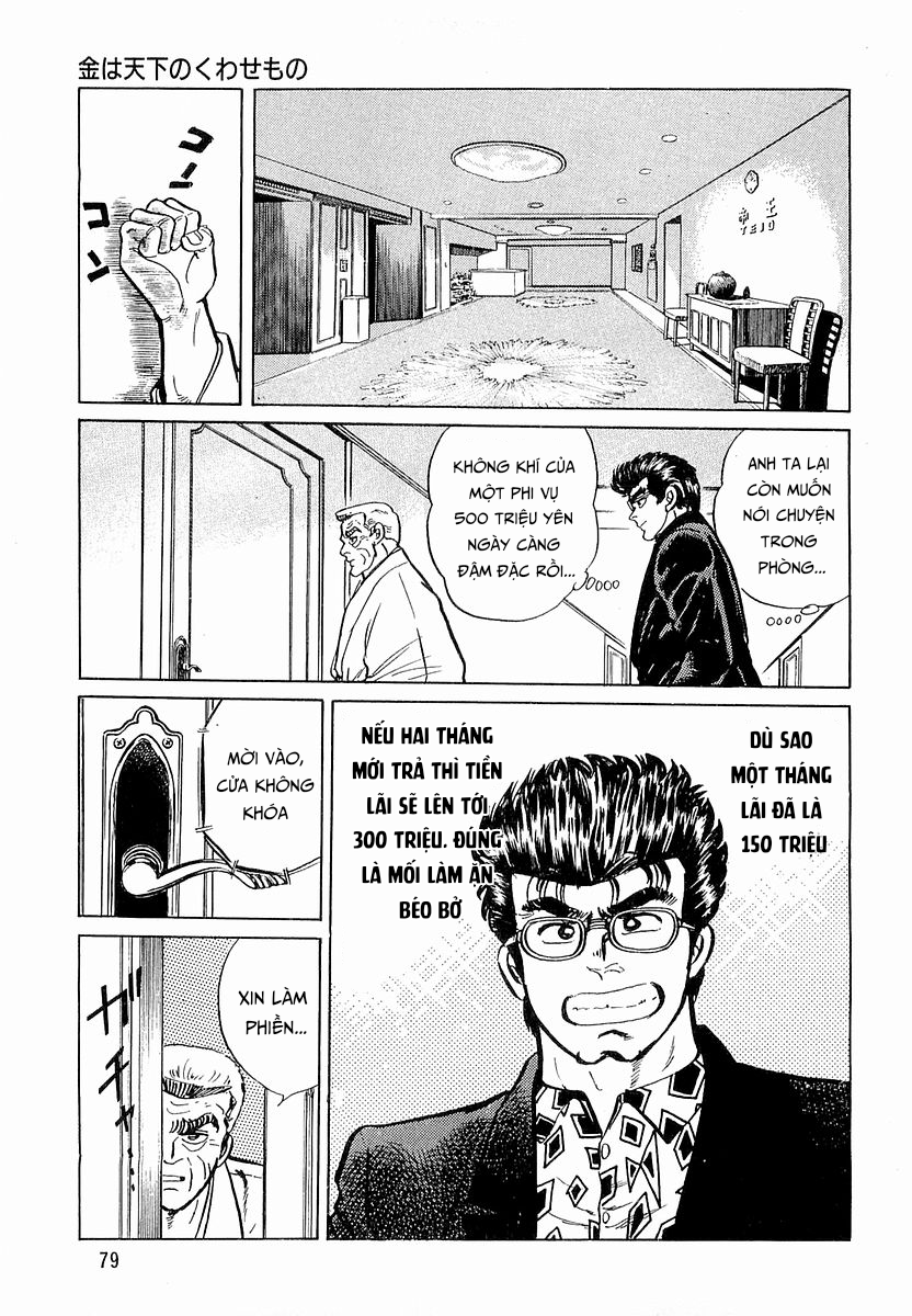 Hoàng Đế Minami Chapter 12 - Trang 2