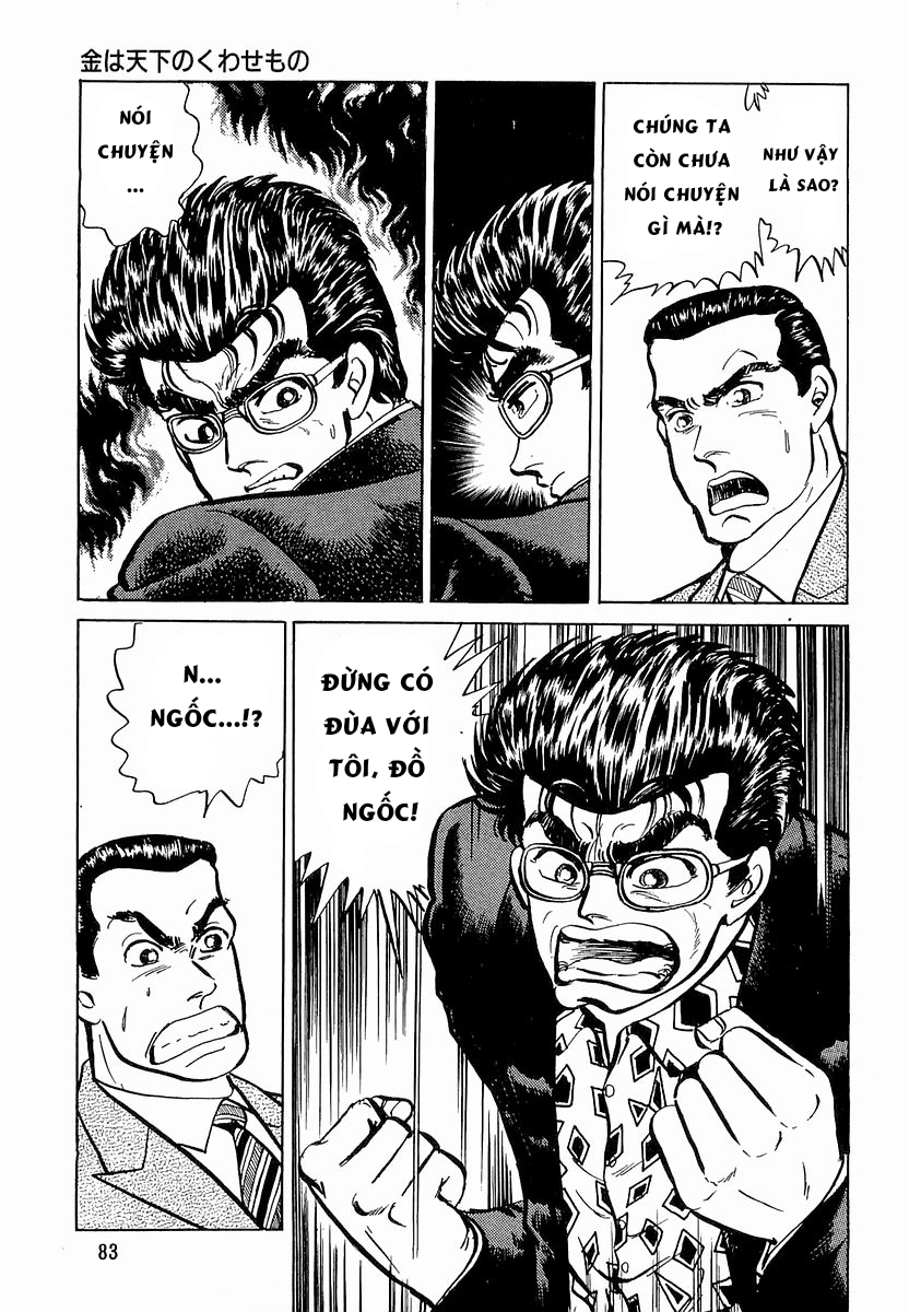 Hoàng Đế Minami Chapter 12 - Trang 2