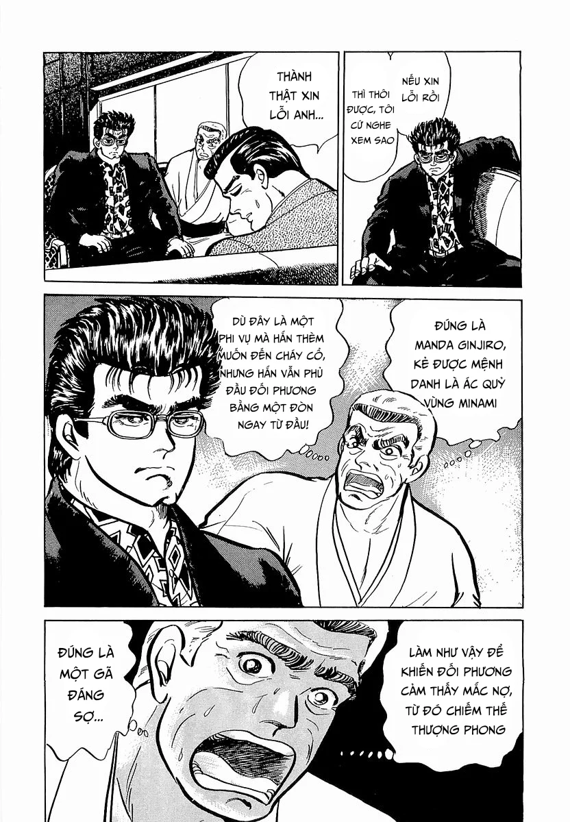 Hoàng Đế Minami Chapter 12 - Trang 2