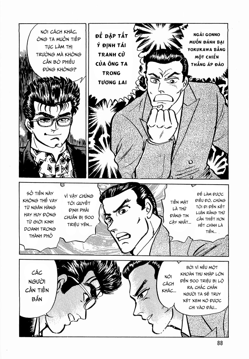 Hoàng Đế Minami Chapter 12 - Trang 2