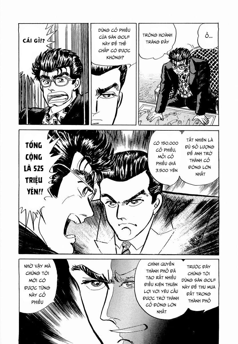 Hoàng Đế Minami Chapter 12 - Trang 2