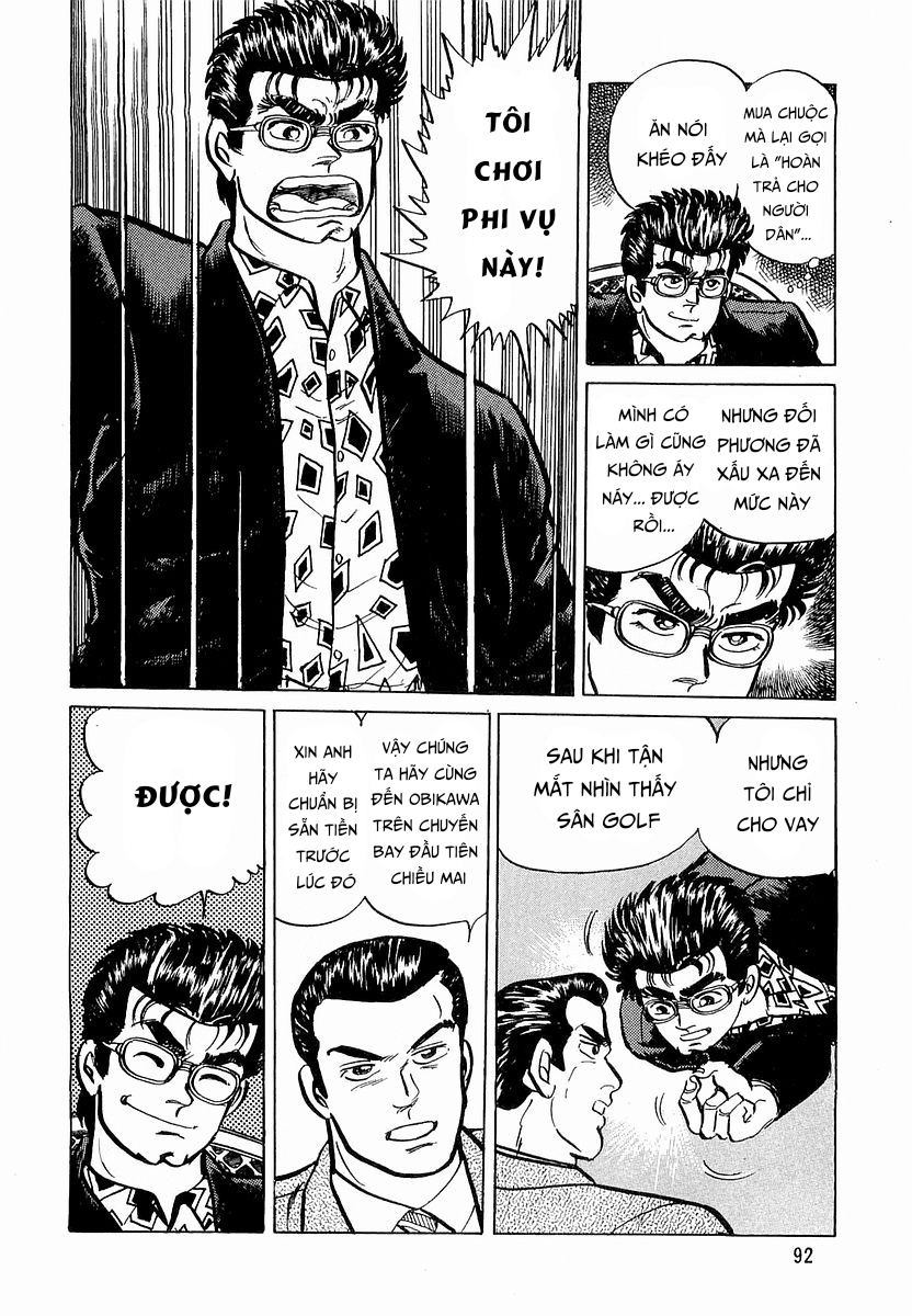 Hoàng Đế Minami Chapter 12 - Trang 2