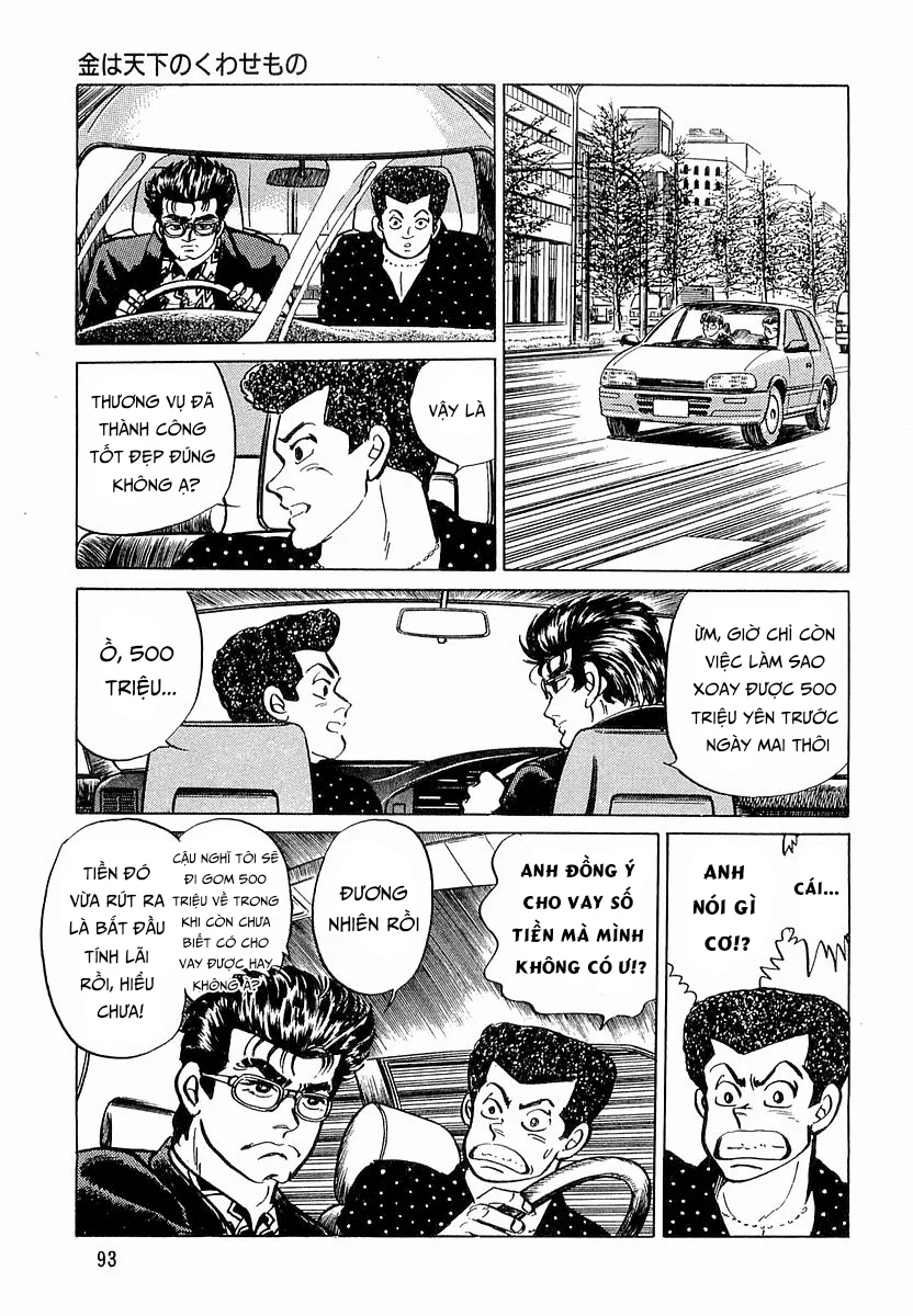 Hoàng Đế Minami Chapter 12 - Trang 2