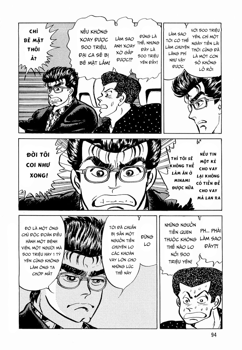 Hoàng Đế Minami Chapter 12 - Trang 2