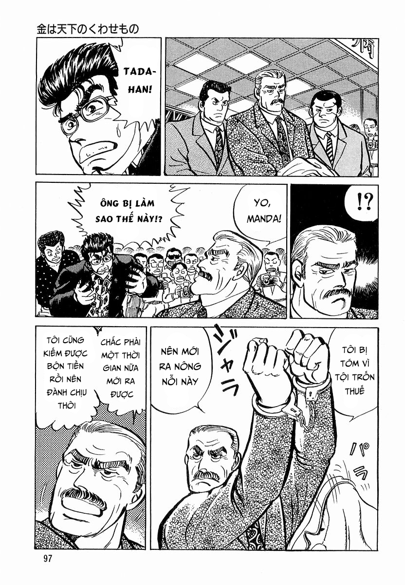 Hoàng Đế Minami Chapter 12 - Trang 2