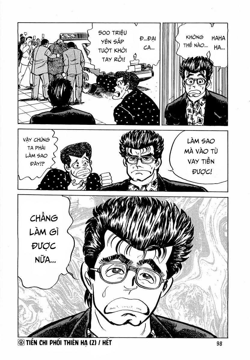 Hoàng Đế Minami Chapter 12 - Trang 2