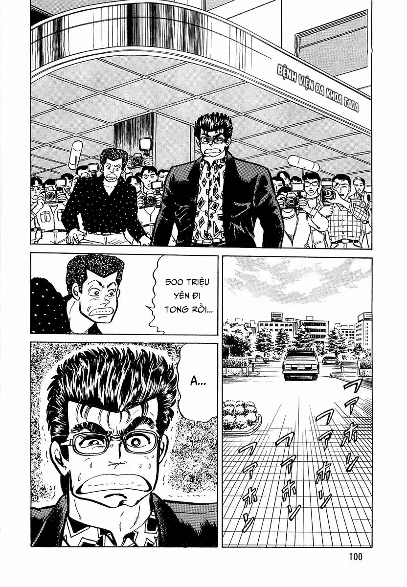 Hoàng Đế Minami Chapter 13 - Trang 2