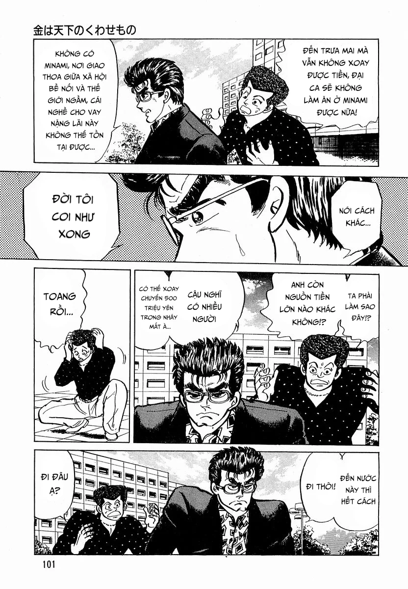 Hoàng Đế Minami Chapter 13 - Trang 2