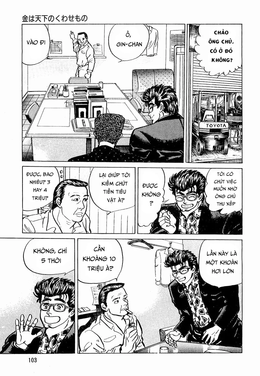 Hoàng Đế Minami Chapter 13 - Trang 2