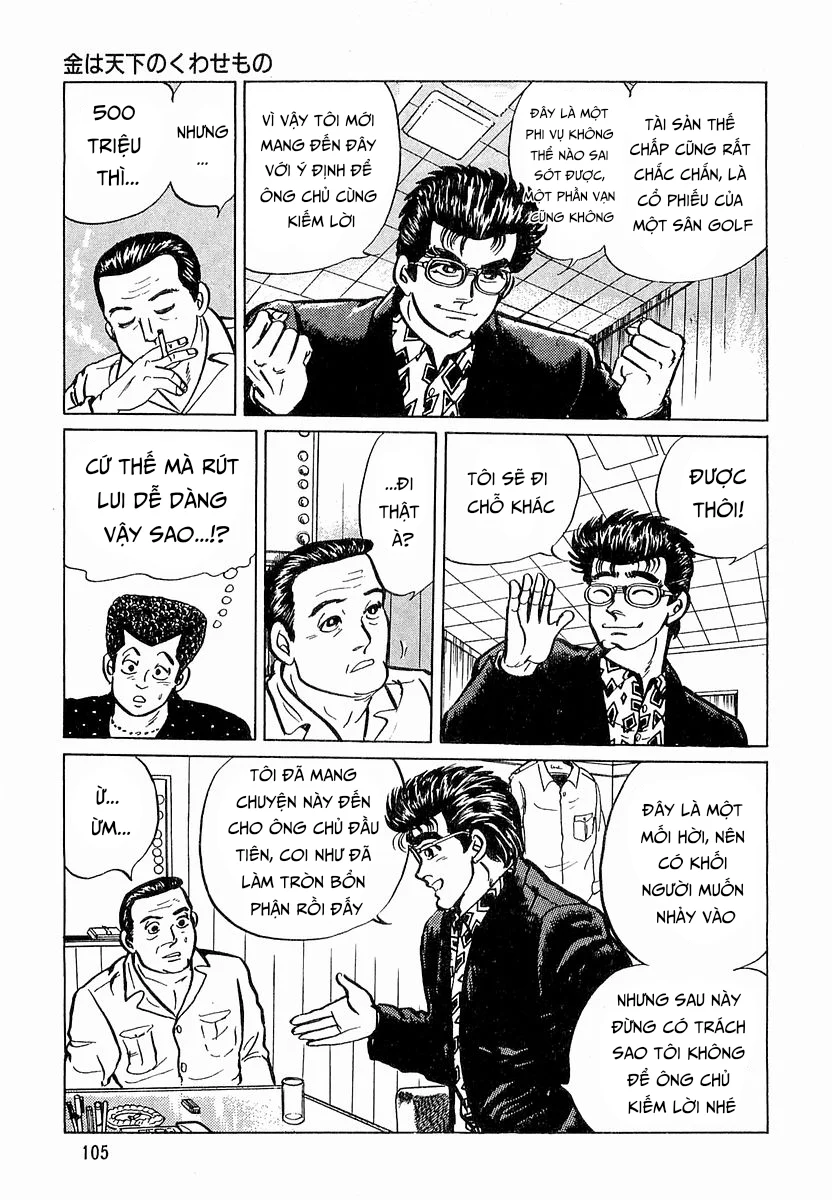 Hoàng Đế Minami Chapter 13 - Trang 2