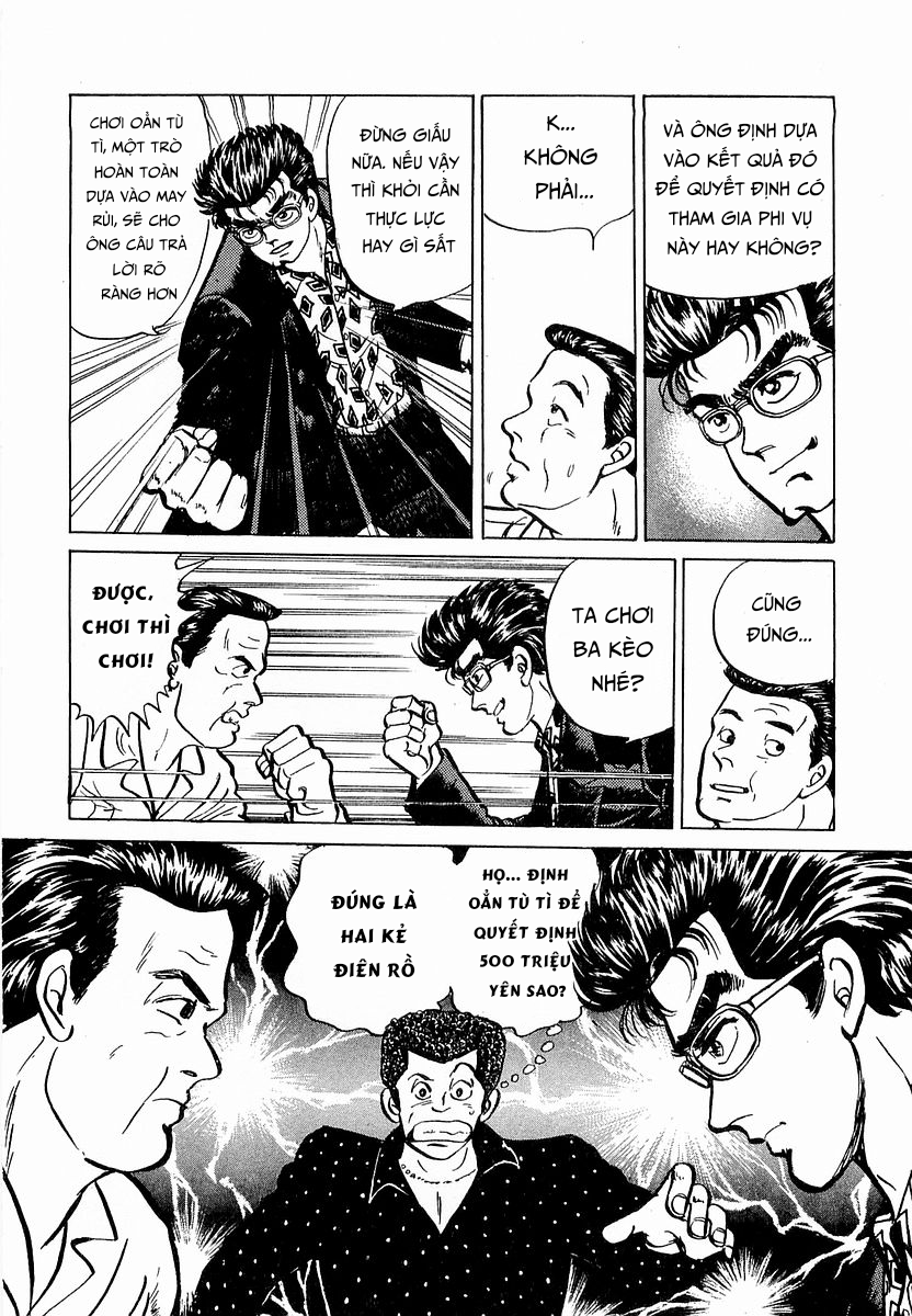 Hoàng Đế Minami Chapter 13 - Trang 2