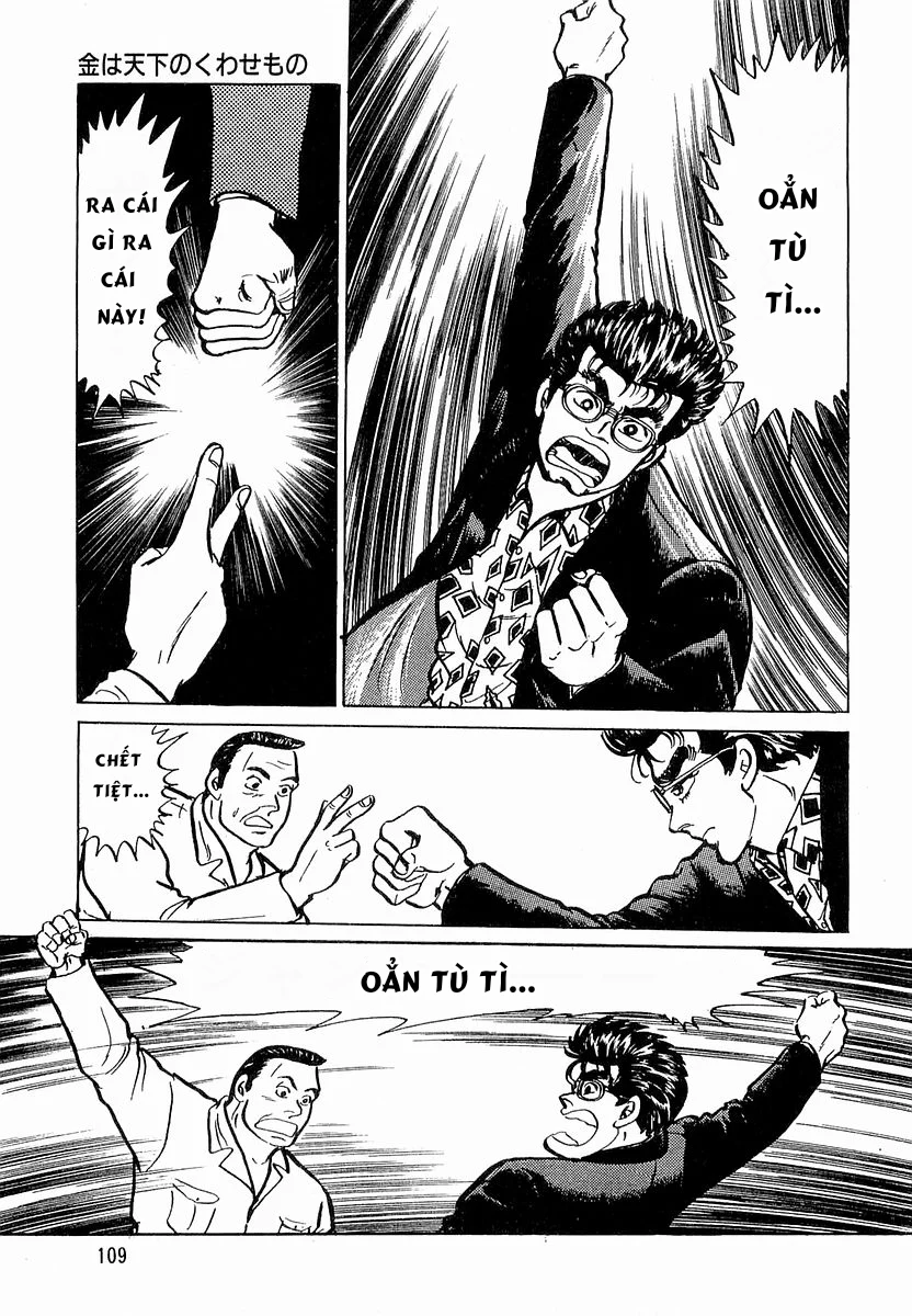 Hoàng Đế Minami Chapter 13 - Trang 2