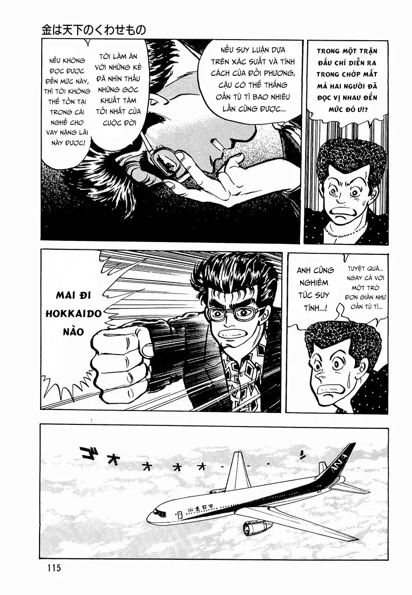 Hoàng Đế Minami Chapter 13 - Trang 2