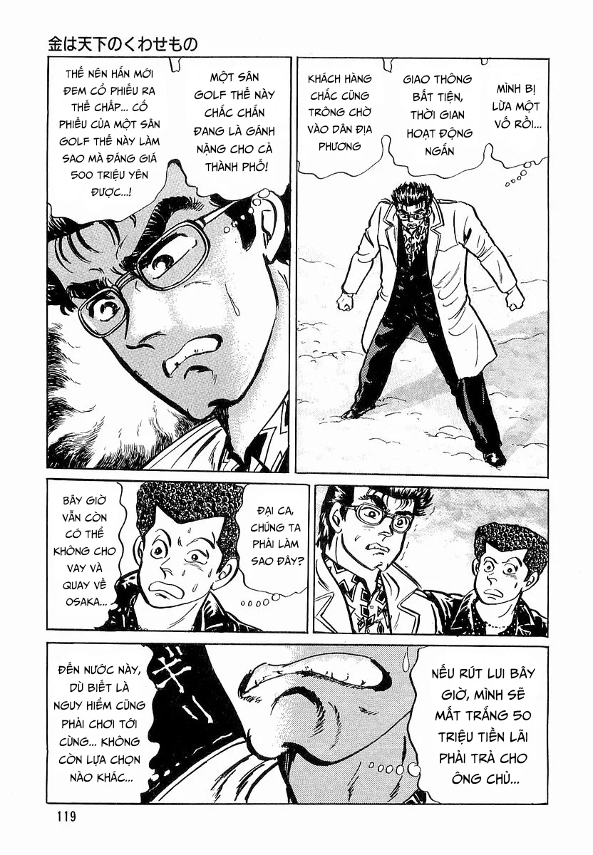 Hoàng Đế Minami Chapter 13 - Trang 2