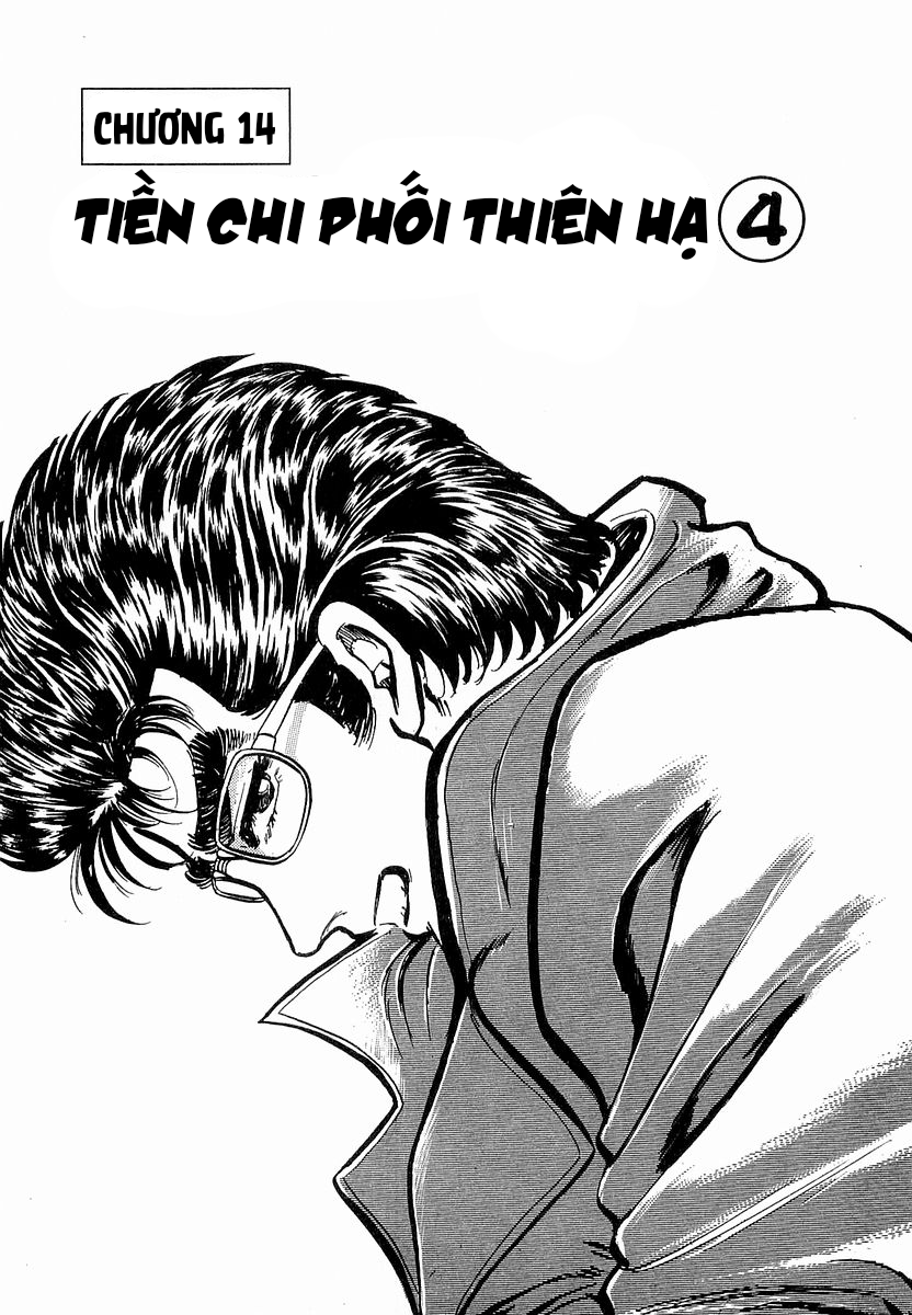 Hoàng Đế Minami Chapter 14 - Trang 2