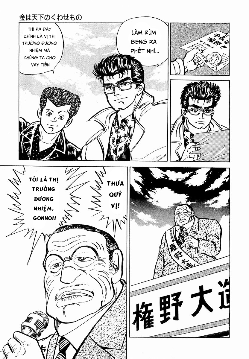 Hoàng Đế Minami Chapter 14 - Trang 2