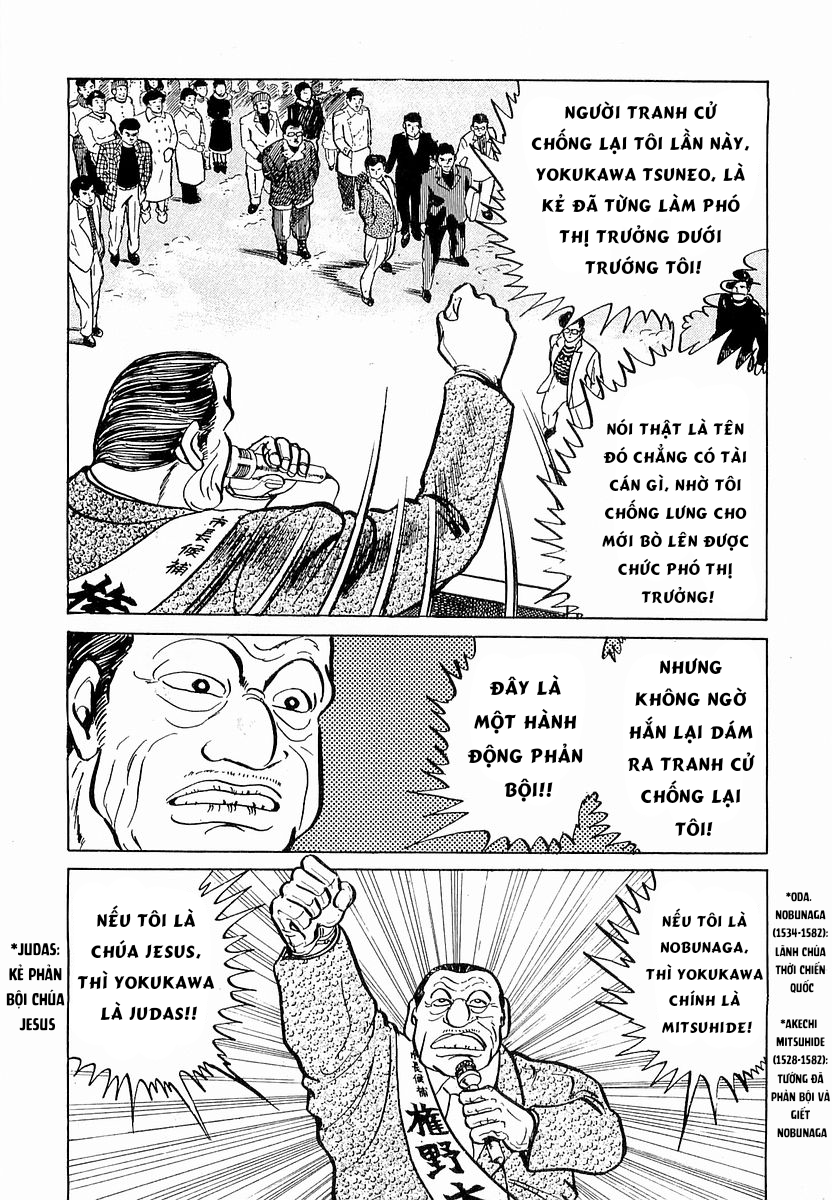 Hoàng Đế Minami Chapter 14 - Trang 2