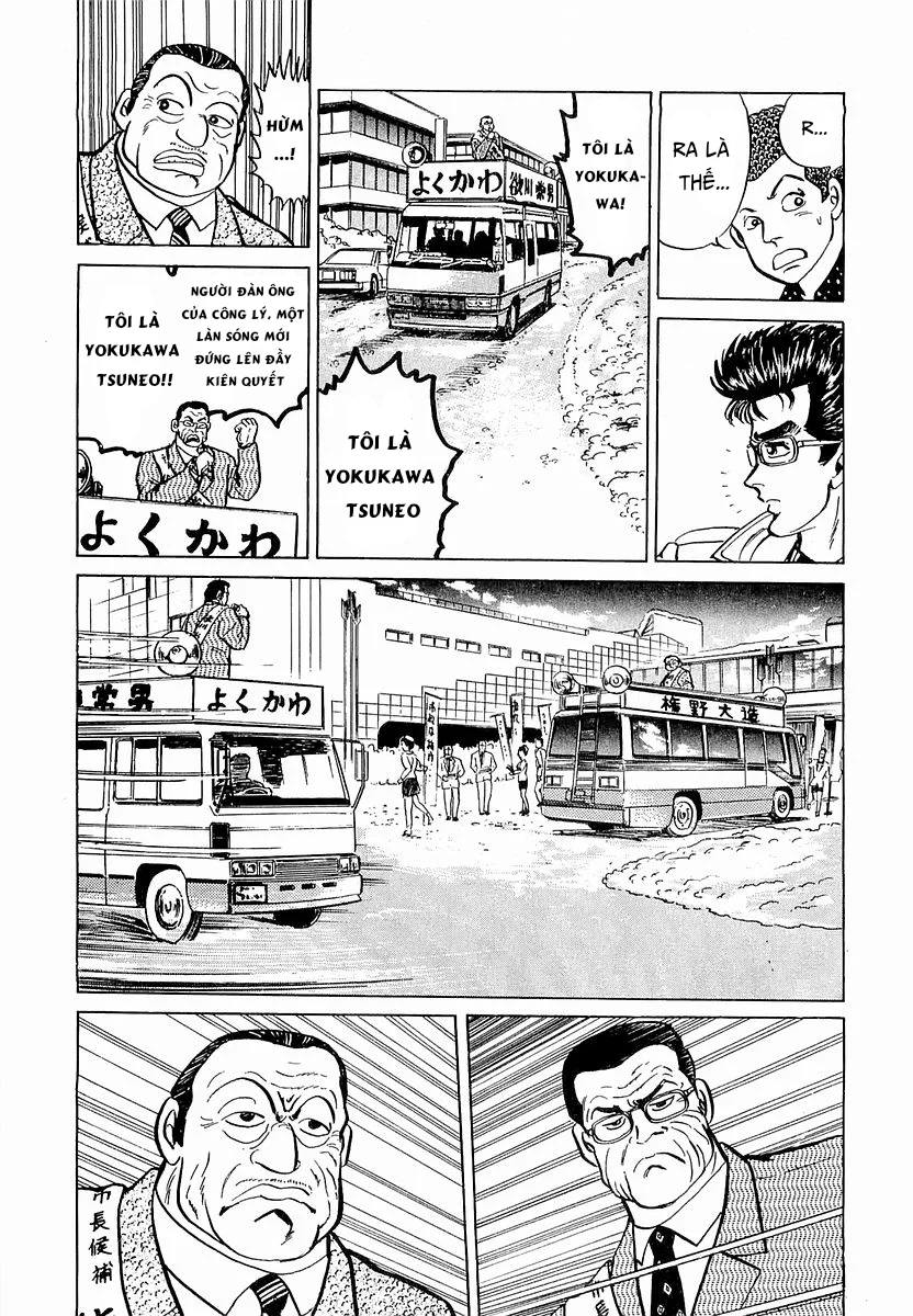 Hoàng Đế Minami Chapter 14 - Trang 2