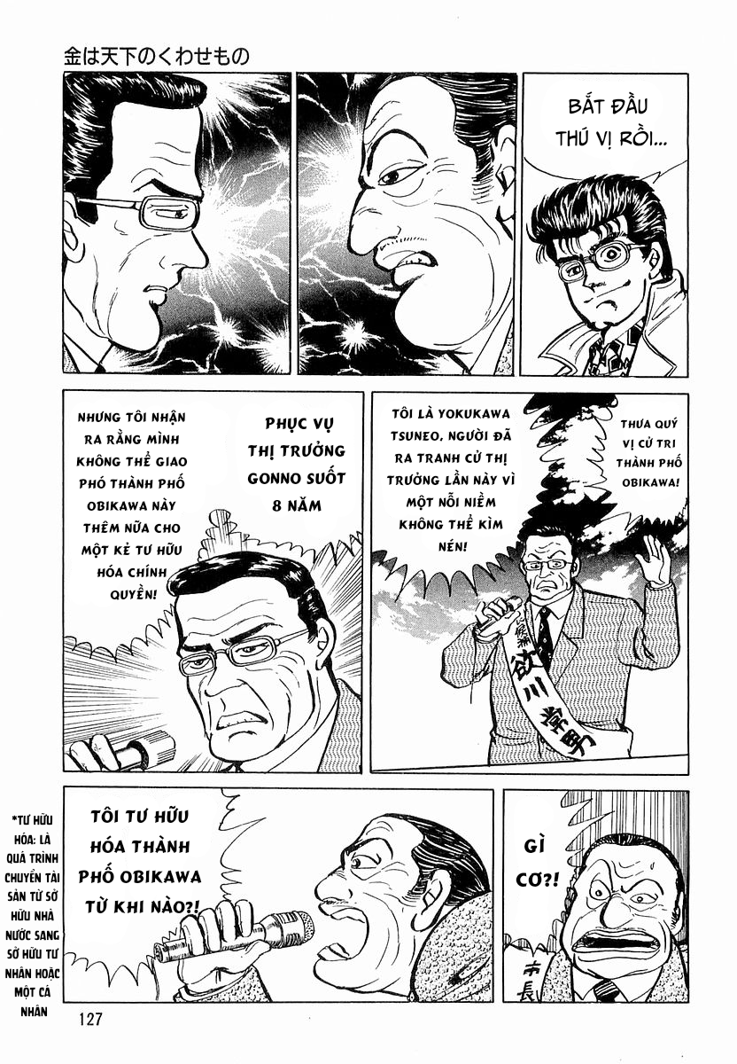 Hoàng Đế Minami Chapter 14 - Trang 2