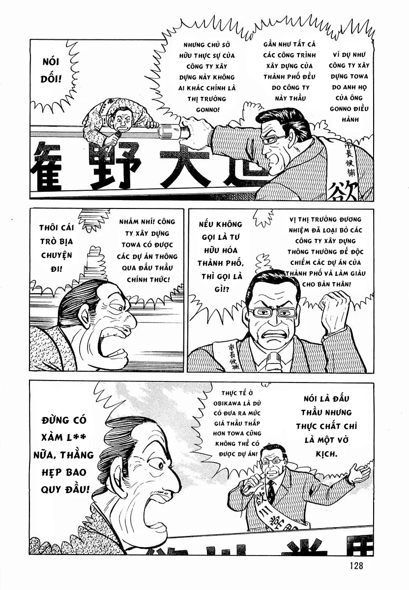 Hoàng Đế Minami Chapter 14 - Trang 2