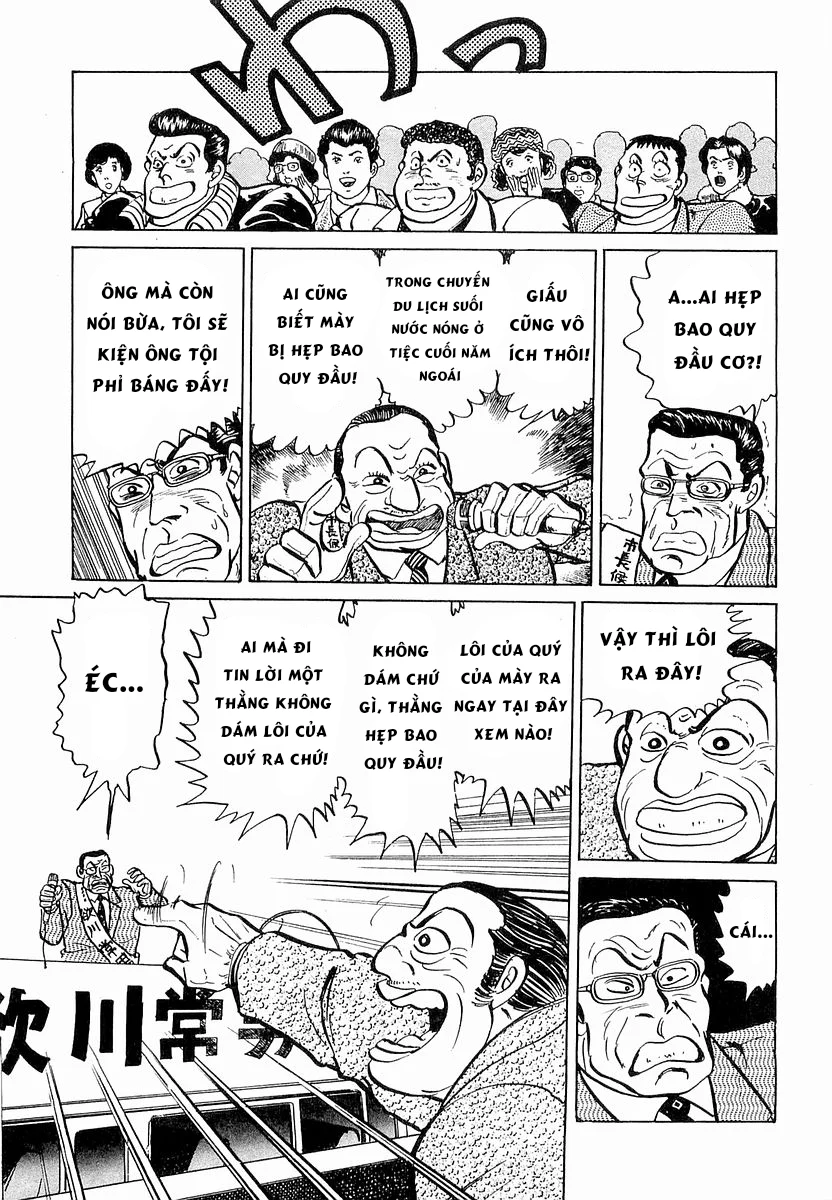 Hoàng Đế Minami Chapter 14 - Trang 2