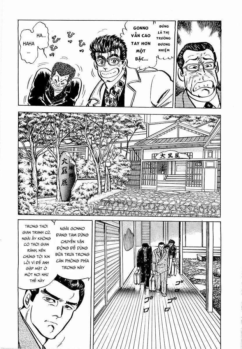 Hoàng Đế Minami Chapter 14 - Trang 2