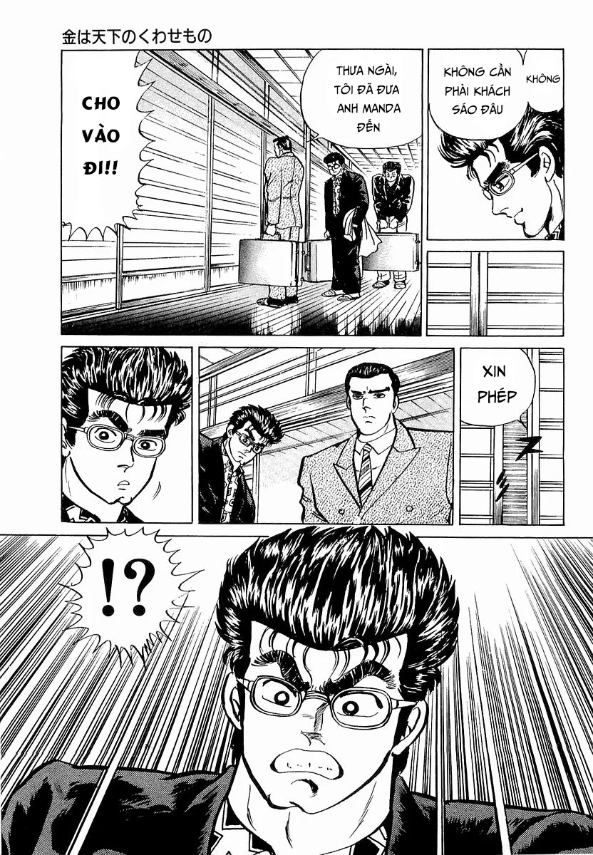 Hoàng Đế Minami Chapter 14 - Trang 2