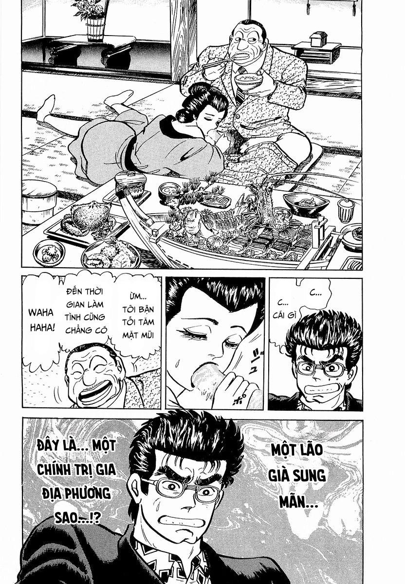 Hoàng Đế Minami Chapter 14 - Trang 2