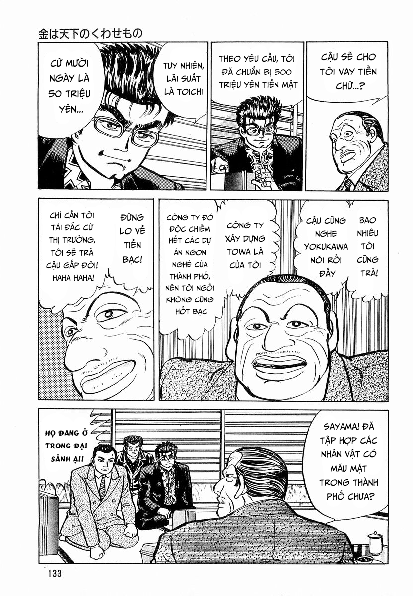 Hoàng Đế Minami Chapter 14 - Trang 2