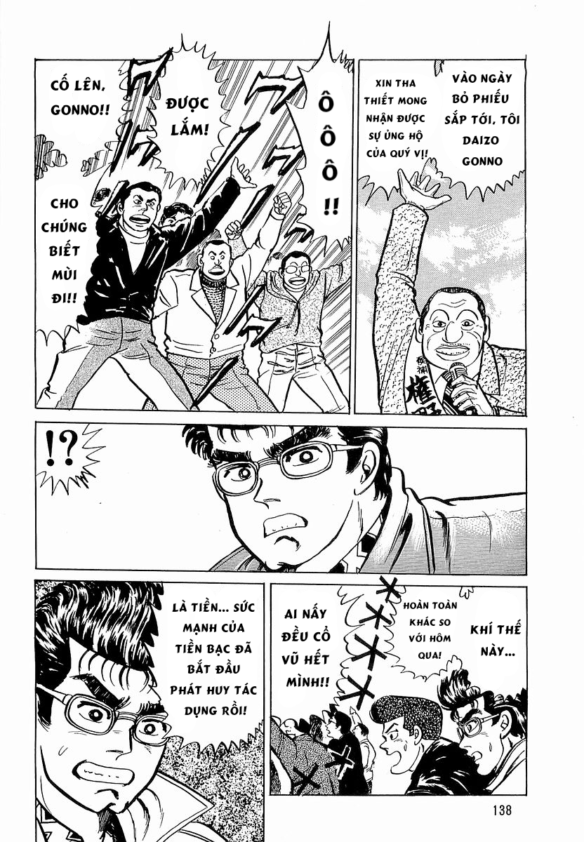 Hoàng Đế Minami Chapter 14 - Trang 2