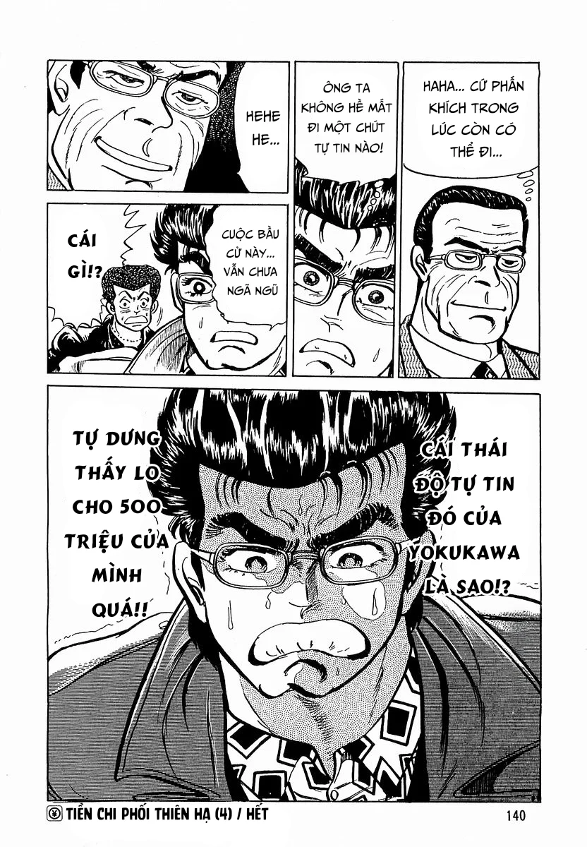 Hoàng Đế Minami Chapter 14 - Trang 2