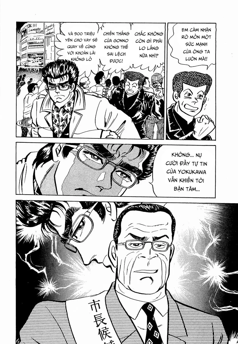 Hoàng Đế Minami Chapter 15 - Trang 2