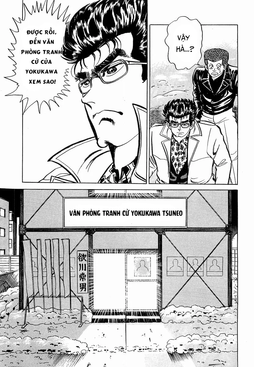 Hoàng Đế Minami Chapter 15 - Trang 2