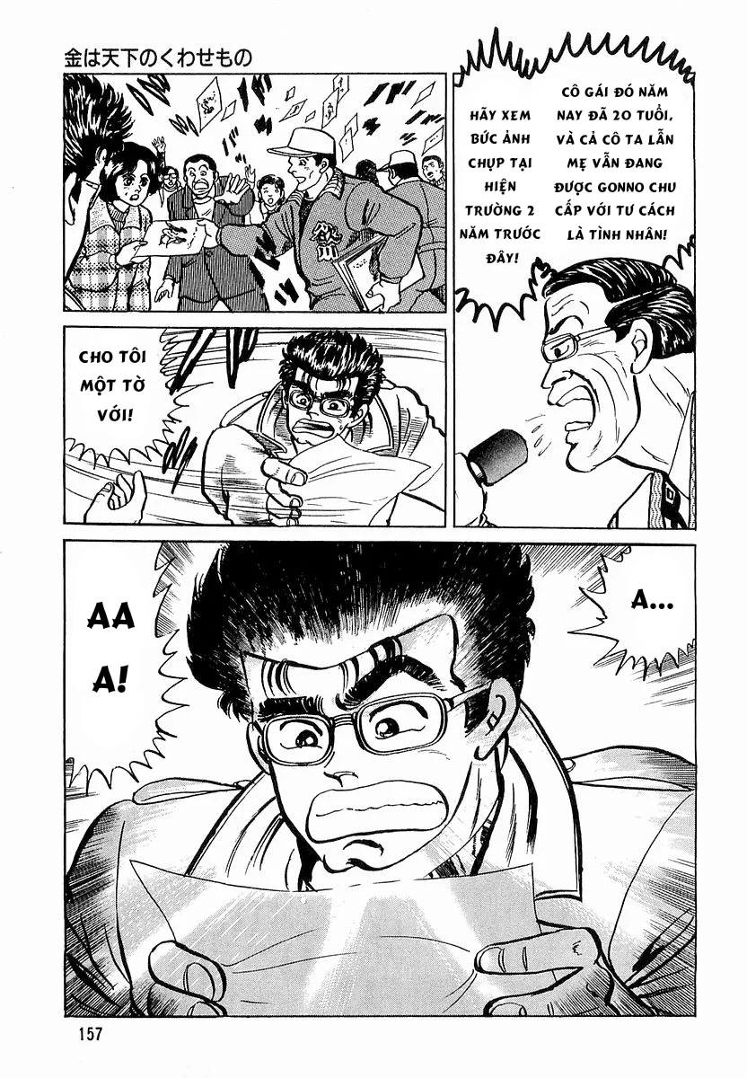 Hoàng Đế Minami Chapter 15 - Trang 2