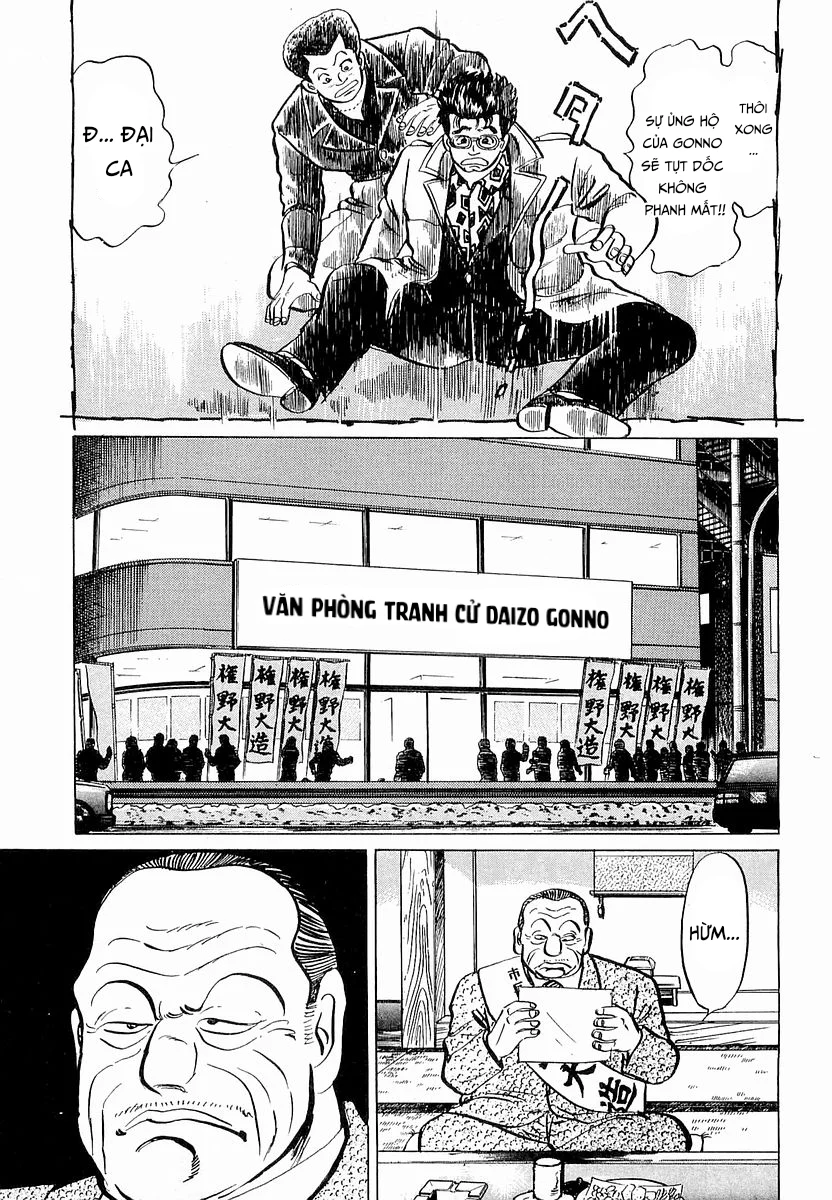 Hoàng Đế Minami Chapter 15 - Trang 2