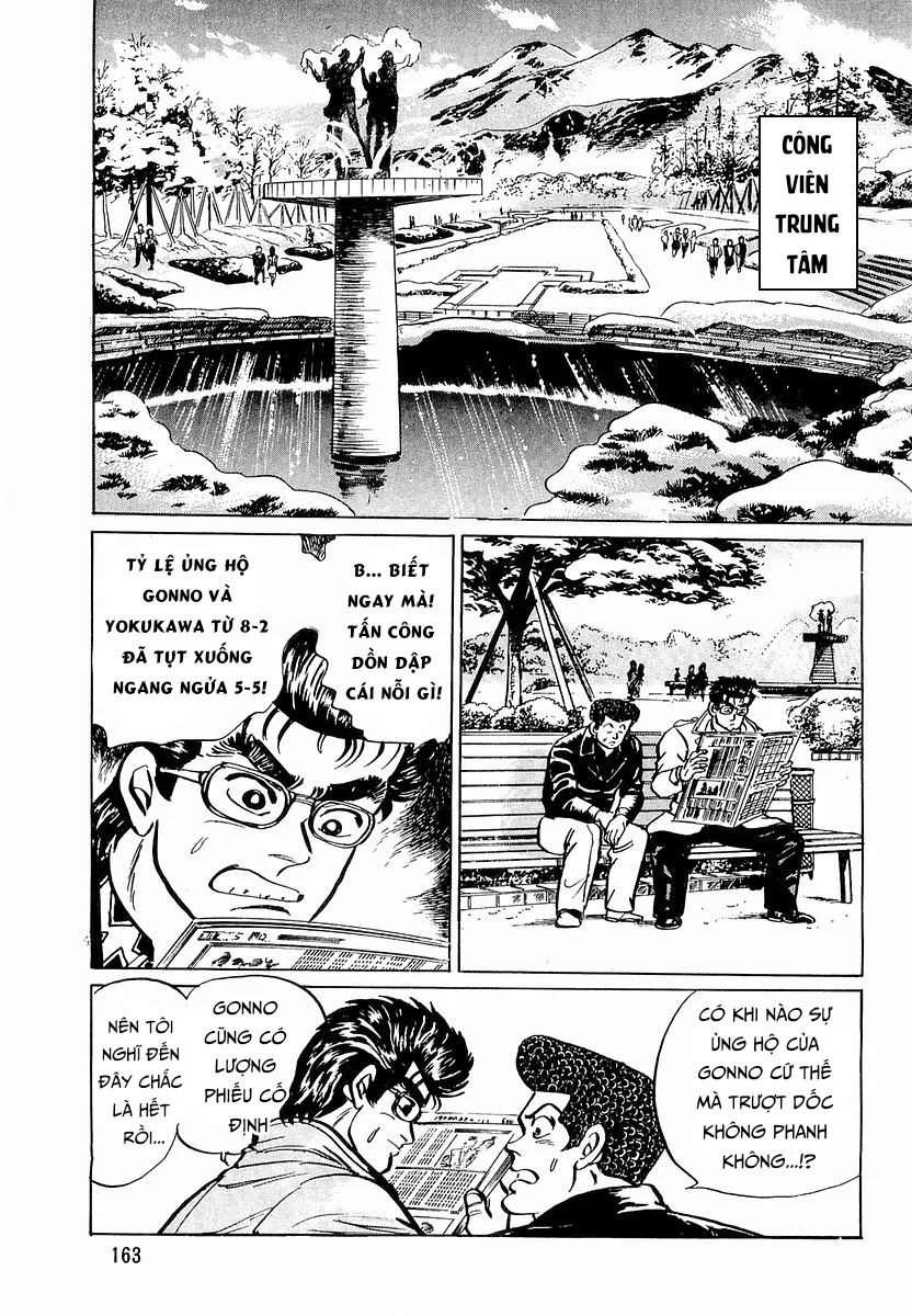 Hoàng Đế Minami Chapter 15 - Trang 2