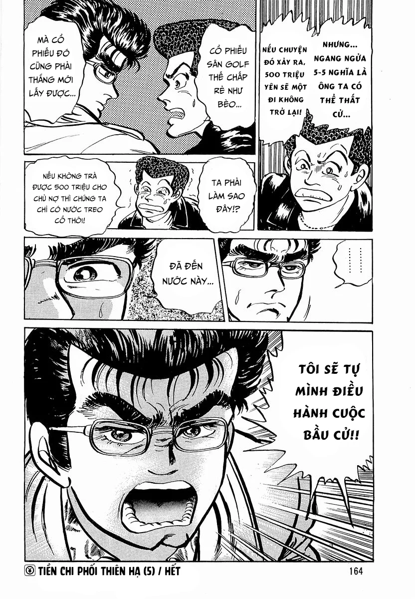 Hoàng Đế Minami Chapter 15 - Trang 2