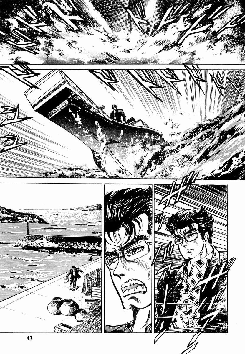 Hoàng Đế Minami Chapter 2 13