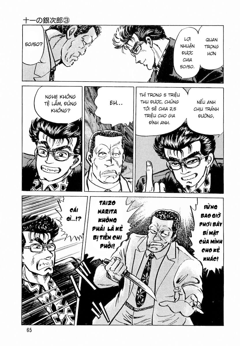 Hoàng Đế Minami Chapter 3 9